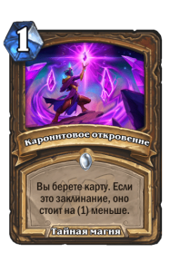 6cd8e48eb92371b66b8dcad06f6d5616c4129abb2be22496373b3915931b1c7d