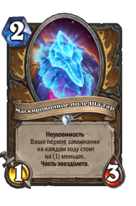 6d1b7fc20d5ee72043541fd9effe64b87c472ea2fa6c7102d109905300248259