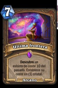 card_reveal3_19october