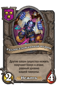 90ba52e00bcc7d141f664608398041f40b67f8f0da67c69bdd2d2b7248b3bf55