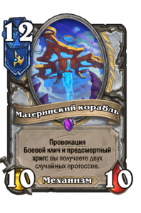 7e6757feb568fc1d04e1b27c2e4d7cdbffcf1de9401aef4a6e5b3acf13f22c90