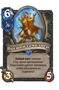 9894e276fae3750941d074fc2631bed1ef99cfe961f33ed822da69d114503862