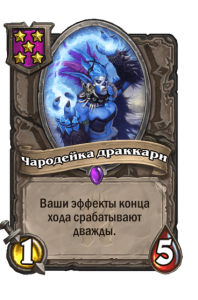 e94d05f66c71bf23f8d43c81ec02ac7d8dfc95c63cdba5b0b0726b7afb666564