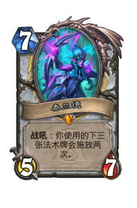 0a145f7b2e5bc7f51a68aa4c2b8158763546810597509464