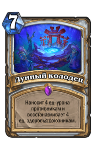 2b80f5ef0b13fe4e23ced310ee67c1250c7f31261100c2176a26f4473d67503b