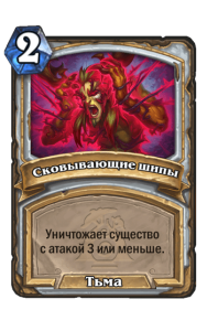 78025061dc7c8646610379a34a889dcb4126d1e91a2306be6ba938ae6b3ab035