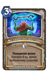 e8441d68ecaf593d7a387fbc69bf3e737b1643d0044c0bf1bd5406f594164a81