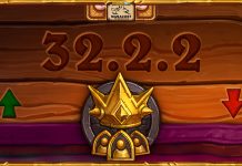 Анонс балансного патча для Полей сражений