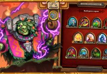 7 колод с новой легендаркой Вестницей гибели Умброй