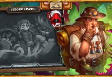 12 теорикрафт колод для предрелизной потасовки — с новыми картами и без