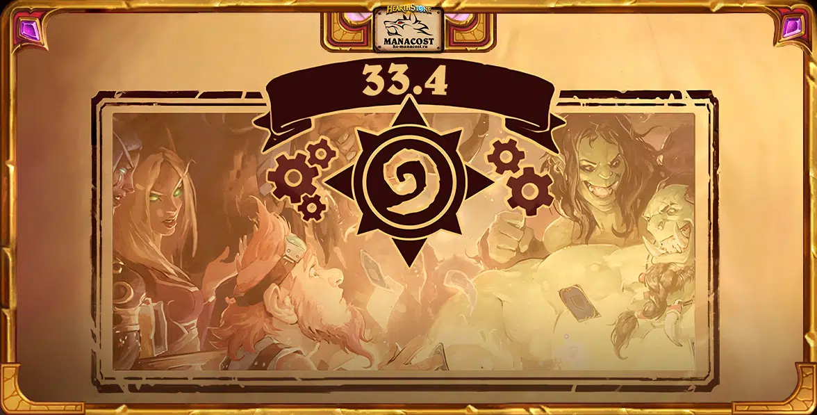 patch-33.4