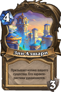 70975b256b2eeb6a6a402dc16b8f604b335ca6e3d6dbb0df8550782455637870