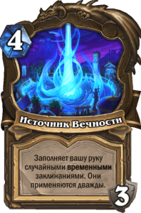 dd755d4c44e72dc7187ccc19f8d0b4b8fa95bd2bc9fe6a9b4c941ab0c55330e4