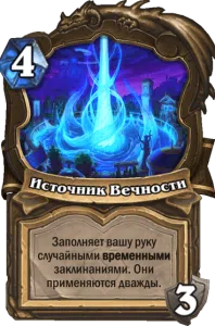 dd755d4c44e72dc7187ccc19f8d0b4b8fa95bd2bc9fe6a9b4c941ab0c55330e4