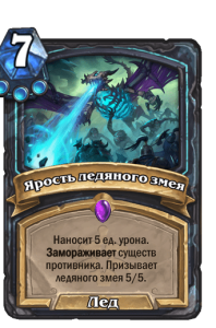 fff2e75d9d27282d5da3d3a42376748468b286145e8e8c8780df2cf48b49851a