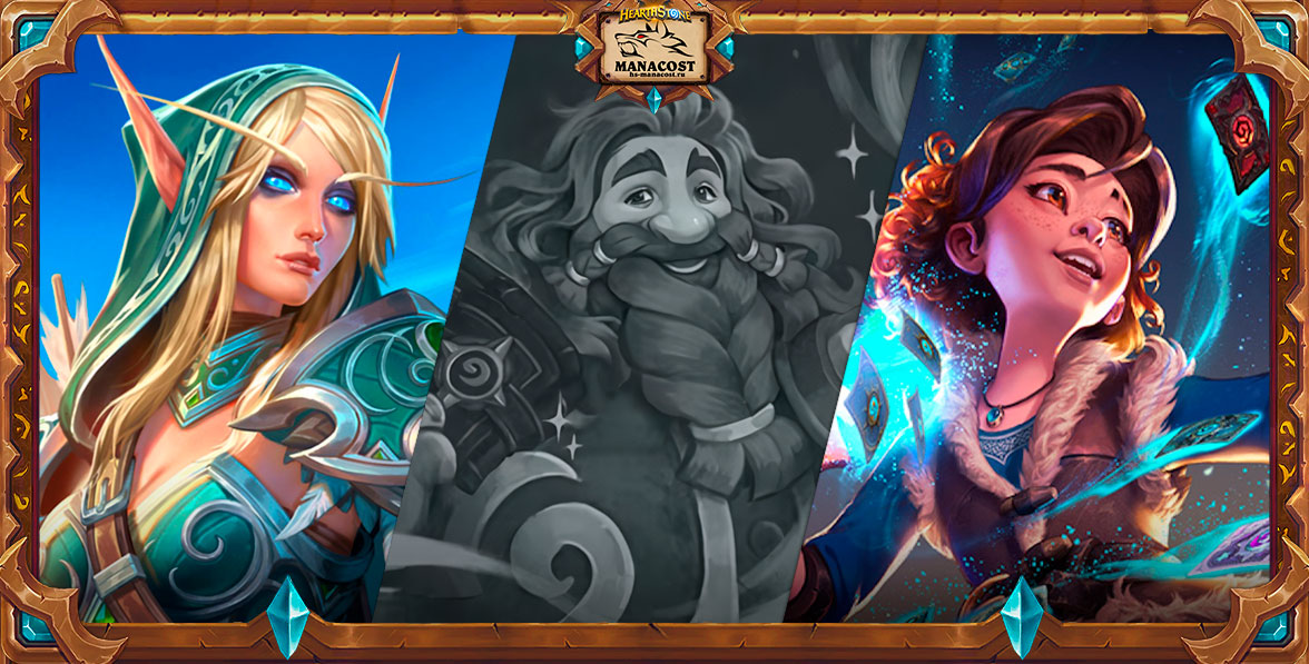 potoki_vremeni_pre-release