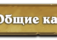 timeways-planka-neutrals