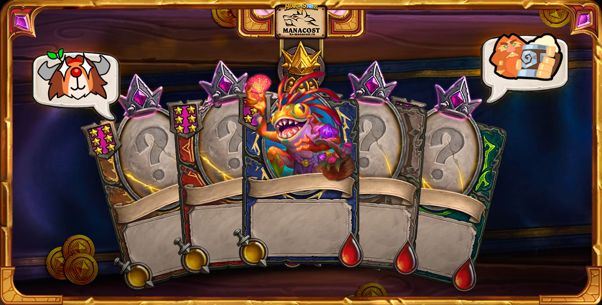 top-strategii-bg-11-mid