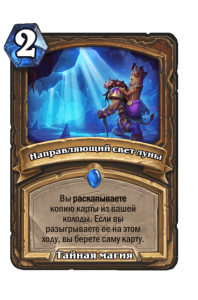 07e55ee6f676dd06a4beed003e9dd02b0e4fdc801a3ef74989bfd1dd001022cf