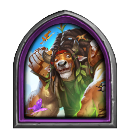 Гафф Рунический Тотем