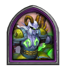 Куртрус Ливень Пепла