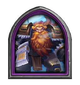 Вандар Грозовая Вершина