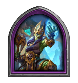 Инге Стальной Гимн