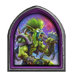 Рок-мастер Вун