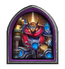 Торим, владыка бури