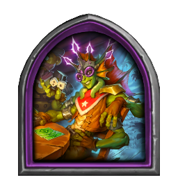 Змеиные глазки