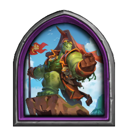 Ло, живая легенда