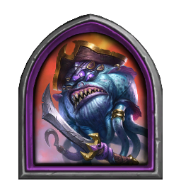 Пират Глазастик