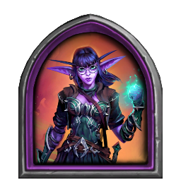 Аранна Звездочет