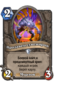 a2e0706f7a8298a49f3ff20ab430ff58394fe3b8365b9d6a41b266637bfd9bd1