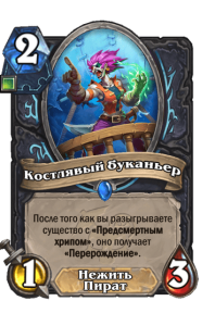 c0d0b8db56d58c2fe26dab53fc9ded78065ea1a5076c1f8e056e2198326c9dda