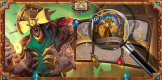 15 самых ожидаемых классовых карт Потоков времени