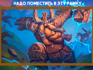 Мурадин Шаман