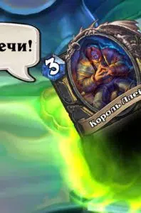 портал