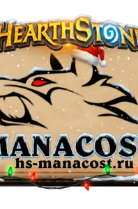 logo large