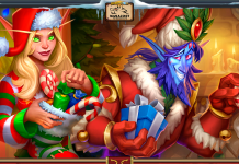 Поздравляем читателей с Новым годом 2026!