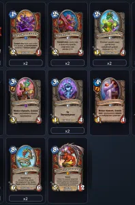 deck-19df592da0f0