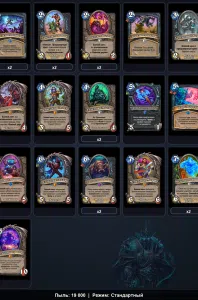 deck-3af4df0f6531
