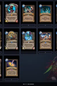deck-438fa2431f05