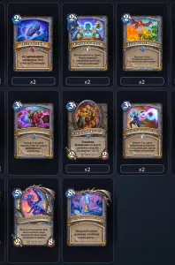 deck-60ab1a11db62