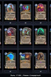 deck-6a88effbe374