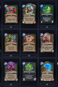 deck-70cba8446747