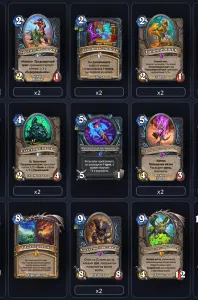 deck-72a3360bbd8b