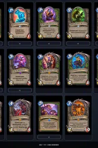 deck-73894b1a33ac