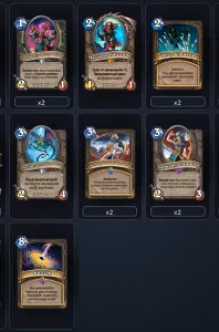 deck-74f393a0b7e2