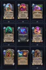 deck-81d44cc43f11